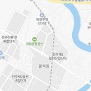 신협종합카센터 이미지