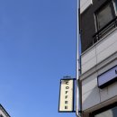 동네커피천안