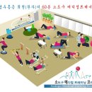 디자인스튜디오동주 이미지