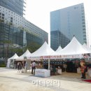 ㈜엠마켓 이미지