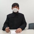 포링소프트
