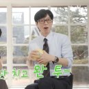 (유)제일 이미지