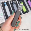 포켓전자담배 이미지