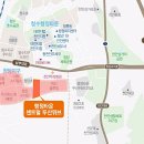 삼성디스플레이 삼거리 이미지