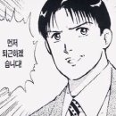 서초중앙로33길 15 이미지