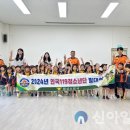 큰빛어린이집 이미지