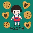 비에이치씨삼척 - 삼척시 청석로 27-112 | 비에이치씨삼척