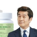 라임&리듬 이미지