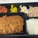 한솥도시락(아산삼성전자점) | 귤에 붙은 건 귤락 나한테 붙은 건 나락