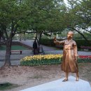 연지공원(조각공원) 이미지