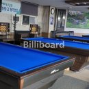 허슬러 당구장 이미지