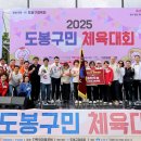 구민체육공원 헤럴드경제
