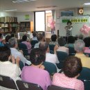 보사노인복지센터 이미지