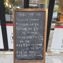 양산고기백화점 이미지