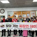 대덕구노인종합복지관 이미지