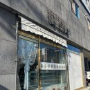 쏨카페 네이버블로그