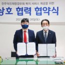 유니트론보청기효자보청기