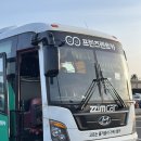 하루방가든 | 제주렌트카추천 공항근처렌트카 최저가 렌트카 돌하루팡 4박 5일 솔직후기