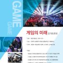 (주)시내바이오 이미지