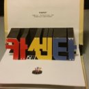 동문카센타 이미지