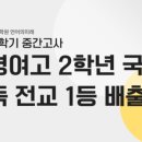 휘경88 네이버블로그