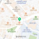 365미르약국 이미지
