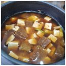 마당숯불돼지