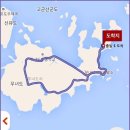 [2월 25일(토요일)]전북 군산 고군산군도 무녀도 트래킹 이미지