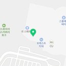 (주)바운스 인스파이어센터
