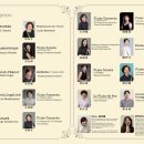 힐링플룻스튜디오 네이버블로그