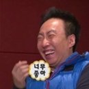 리치마트베이커리
