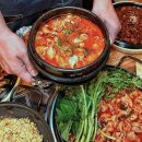 사가정곱창 이미지