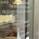 식목일_포항 | 포항 청하면 디저트맛집 식목일 솔직후기