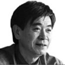 한수산 세계일보