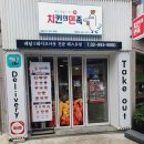 성북-종암-1256 이미지