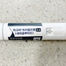 수원더셀의원 이미지