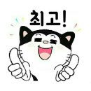 대순진리회관 이미지
