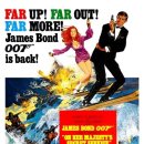 007과 여왕(On Her Majesty's Secret Service , 69년) 출연 : 조지 라젠비, 다이아나 릭, 텔리 사발라스 이미지