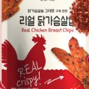 신선어람 이미지