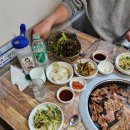 허준약초골 이미지