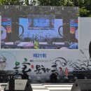 (사)대구칠곡문화예술봉사회 네이버블로그