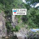 다락골초록원 이미지