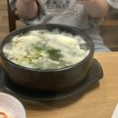 김명자굴국밥전문점(북창점) 이미지