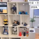 로봇코딩교습소