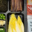 구룡포대게과메기해산물 이미지