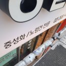 해성동물병원 이미지