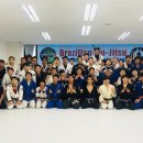 강변와이어주짓수