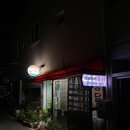 삼삼구이통닭 이미지