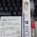 입안에행복치과의원 이미지