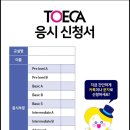 삼성영어셀레나스카이학원